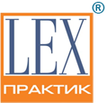 Lex