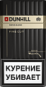 British American Tobacco / Dunhill