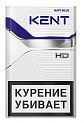 British American Tobacco / Kent