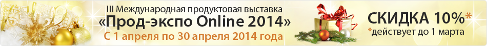     2014